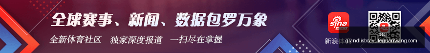 足球传奇布,冯告别战,岁高龄宣布,新葡京,新葡京app,新葡京娱乐,新普京赌场