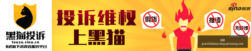 美国国债收,益率回升至,贝森特行动,新葡京,新葡京app,新葡京娱乐,新普京赌场