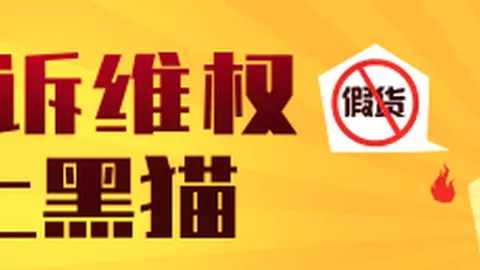 美国国债收益率回升至贝森特行动前水平，市场呼吁回购扩大之外需新策略